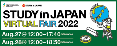 studyinjapan_banner_2nd